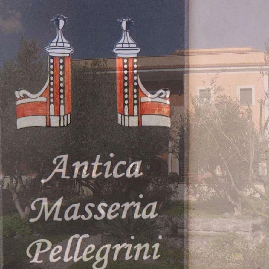 Antica Masseria Pellegrini 호텔 보스코리알레 외부 사진